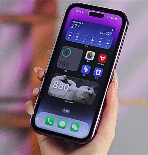 🔒 Blind’Case 360 – La Coque Qui Dit Non Aux Chocs et Oui à l’Élégance