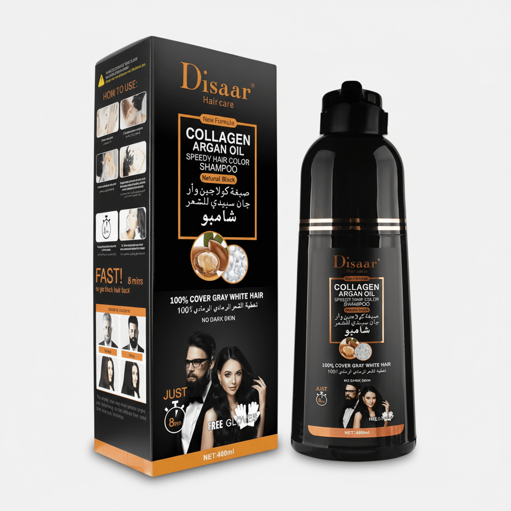 DISAAR huile d'Argan Marocaine - Eliminez les Cheveux Gris ! | Garantie Satisfait ou Remboursé - Hodamart