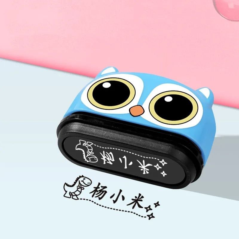 STICKY™ - Tampon avec nom personnalisé pour enfant