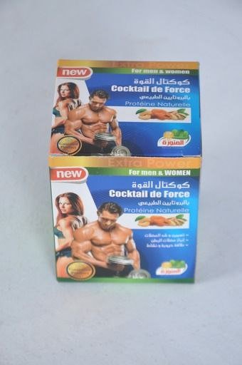 FitFusion - L'Engraissement Magique