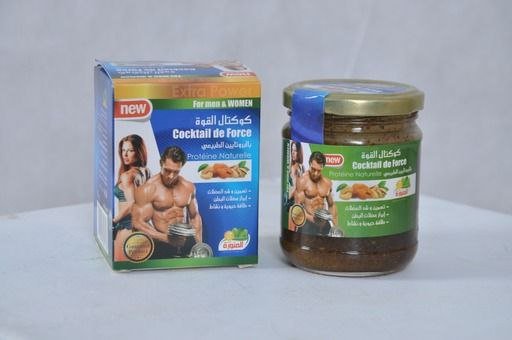 FitFusion - L'Engraissement Magique